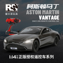 SԴ˹DR Vantageb܇Ưк늃ͯ܇1:14