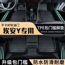 Y܇ðTtpe܇_|ȫĥ̺ˮ