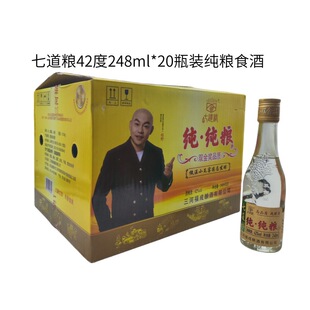 �����ߵ��Z42�ȼ��Zʳ��248ml*20ƿ�b�̑B���׾Ƽ��Z��