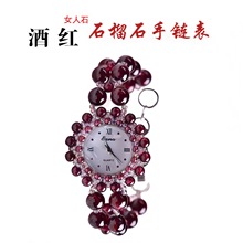Eana品牌手表女表A级天然石榴石手链表高档礼品表女式手表女表