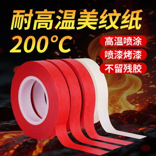 PET�ͺϼtɫ���y�z���z���͸ߜ�200�Ȳ������ۇ��T���ᇊ�����y��