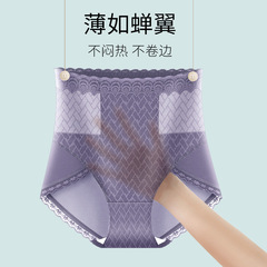 Breathable Heavy-duty High-waist Lace Girdle Pants for Women with Wide Leg, Leg-Lifting and Waist Cincher - Factory Wholesale