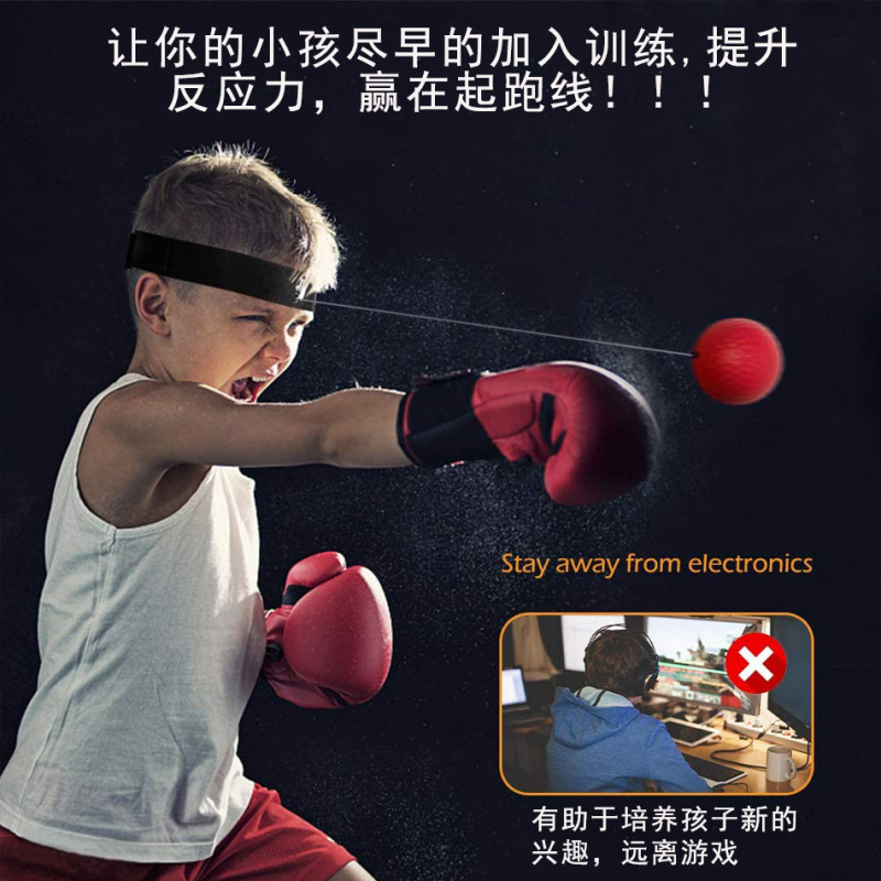 Head-Mounted Boxing Reaction Ball, Decompression Vent Ball, Magic Speed Ball, Adult and Kidsren Training, Fitness and Entertainment Home Use