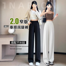 �������e�ɾo�����ѝŮ�ļ�����2024�¿����bѝ�Ӻ�ɫխ��ֱͲѝ