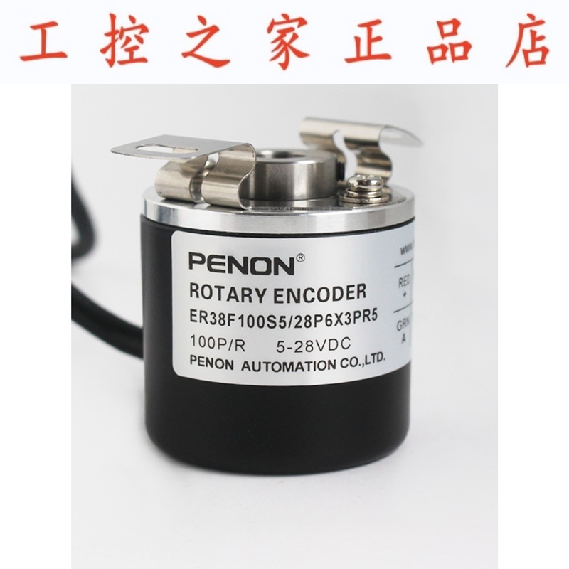 ER38F100S5/28P6X3PR5/28P8X3PR2/28P8X3PR10/28P10X3PR5.1102