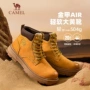 骆驼耐磨运动新款登山鞋