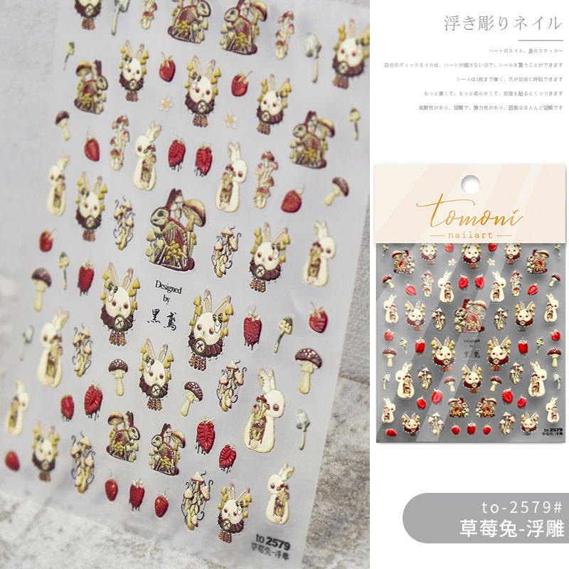 Papel adhesivo de uñas en línea popular conejo oscuro conejo violento estilo gótico chica caliente desgaste pegatina de uñas alivio tridimensional