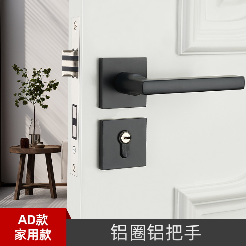 Cerradura de la puerta del hogar Universal split Lock interior dormitorio anticuado cerradura de la puerta manija de la puerta Negro