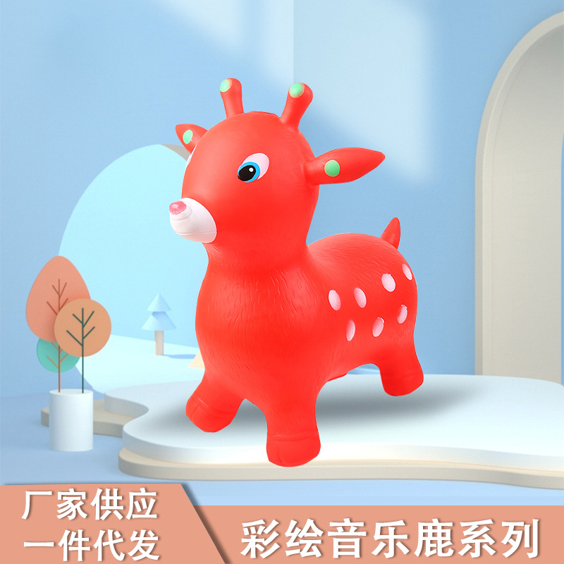 Creative children's toys inflatable vaulting horse Mount increased thickening inflatable horse baby music toys manufacturers spot