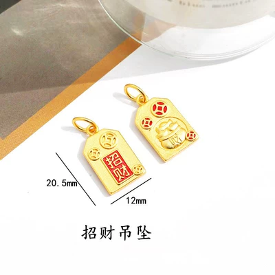 Zərgərlik ara hissələri Fortune-Attracting Lock Pendant Spacer Beads - lucky-bag-pendant