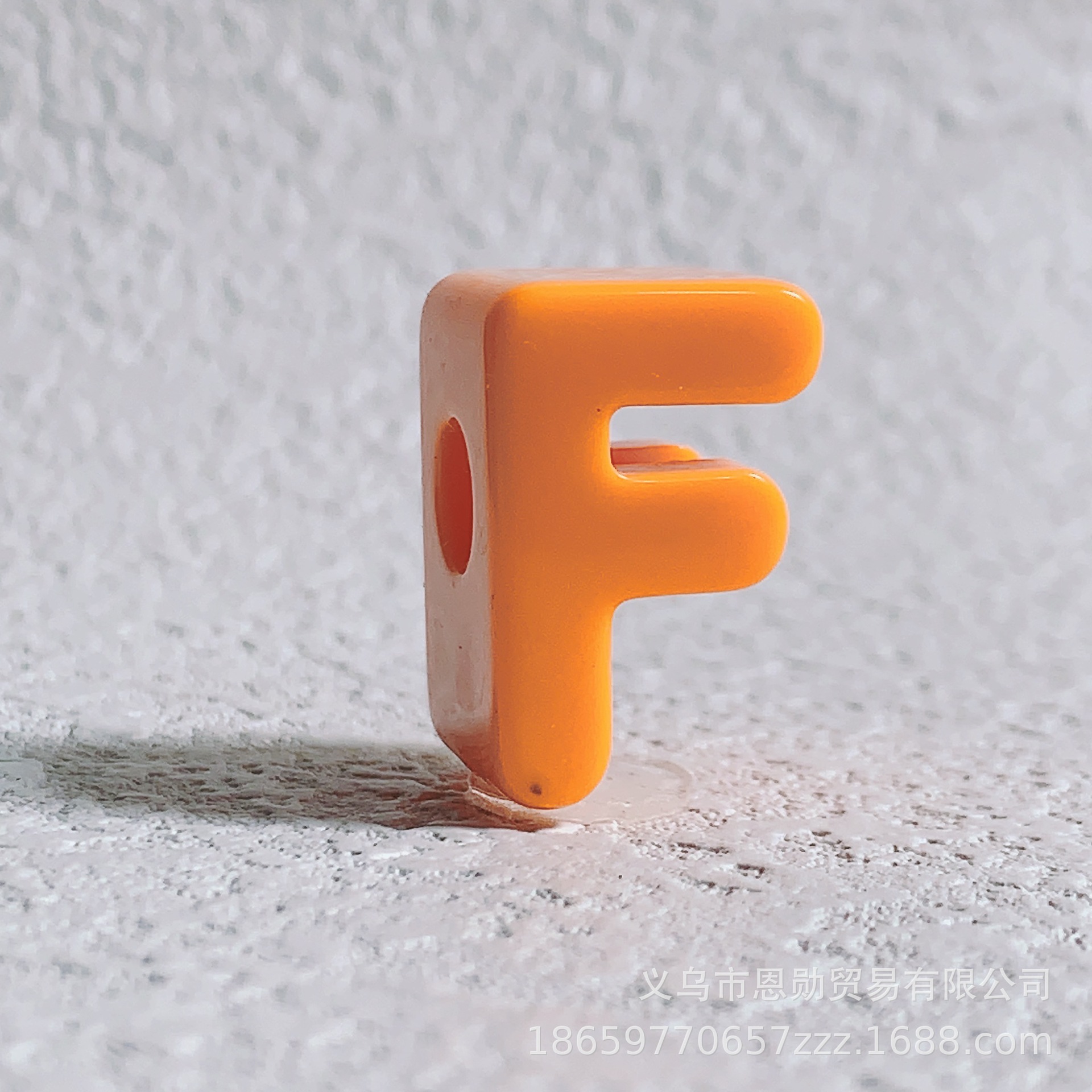 F (Orange)