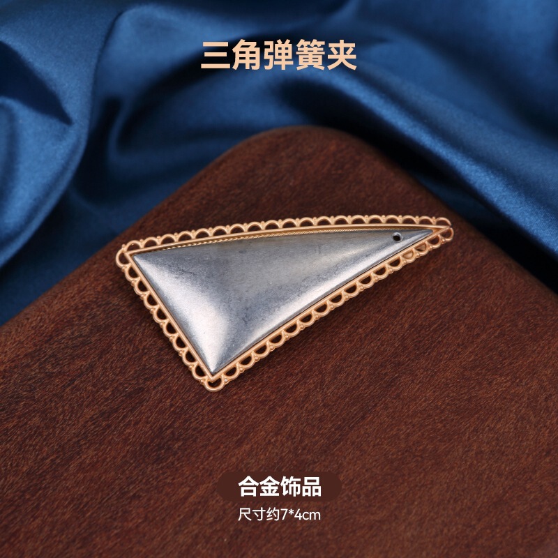 宋锦发夹底托手工diy配件边夹发饰品非遗创意制作刺绣蓝染包贴布|undefined