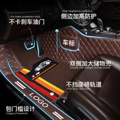 自動車のフロアマットを全部囲んで環境に優しい材質の滑り止め耐摩耗性二重バッグドアサイド専用のフロアマット