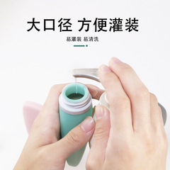 Portable travel shower kit silicone divider bottles cosmetic divider bottles sports home supplies silicone empty bottles