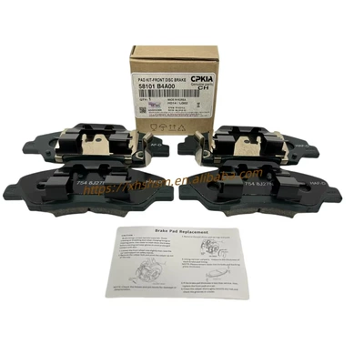 58101B4A00 Hot-selling high-quality ceramic Tormoz supportları