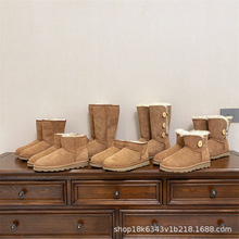 桑坡雪地靴女皮毛一体经典新款高筒加绒加厚保暖羊毛棉鞋冬季鞋子
