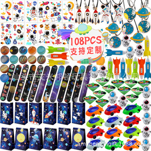 ��Ʒ���R�d�ǿ�̫������ͯ�Ɍ��YƷ��� ��̫����T������