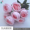 Three heads, five heads, seven heads, nine heads, princess roses, roses, rose light luxury home weddings, landscape fake flowers