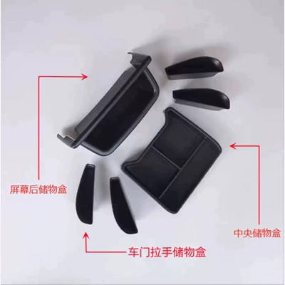 Suitable for Volkswagen ID4X/ID4CROZZ Fixed wind wing
