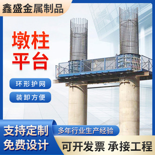 �w��ƽ̨����ʩ�������߿����I���°�ȫͨ��ʩ�����F���B��������