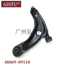 ���N48069-09110 L �Ғ���Ʊ����Ǳ��²�۔[���m����S�����Y