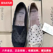 �옷�����ļ�͸��W���ٽz�O��Ьһ�_�ő���Ь���e���cŮЬ51367W