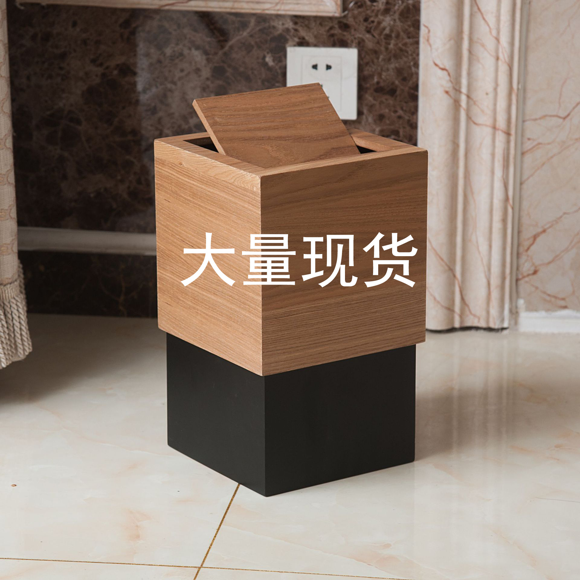 日式迷你酒店厨房小号创意带盖民宿办公室纸篓方形木质家用垃圾桶