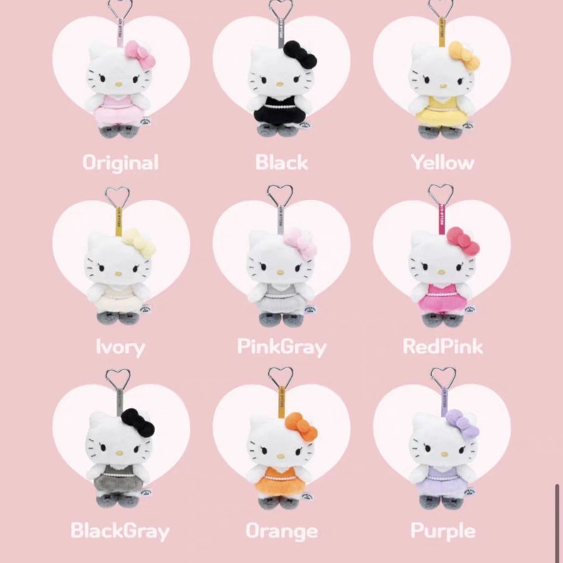 Cartoon Anime New Korean-Style Collaboration with Jisoo Cat Plush Toy Pendant as a Gift for Girlfriend