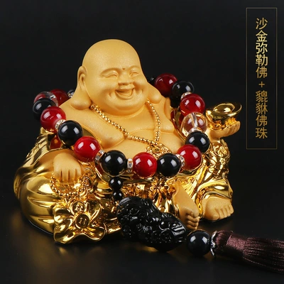 Car ornaments console high-end men's perfume car - sand-gold-maitreya-buddha-ornament-pixiu-buddha-beads-price-limit-78-yuan