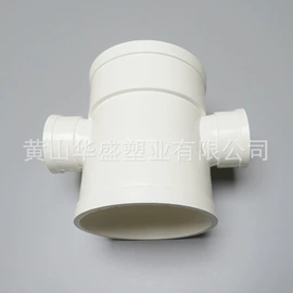 其他管件;三通;弯头