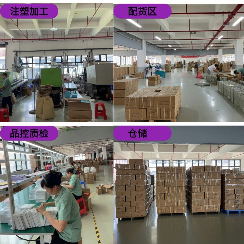 16寸液晶写字板儿童画板家用涂鸦可消除彩色手写板液晶写字板画板|undefined