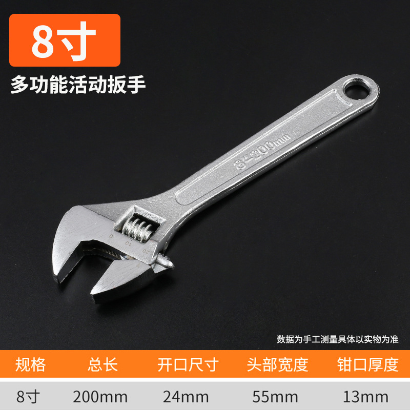 Herramienta de llave móvil Xinton ajustable con mano de tablero de abertura flexible universal, tablero de tubería flexible multifuncional de gran abertura