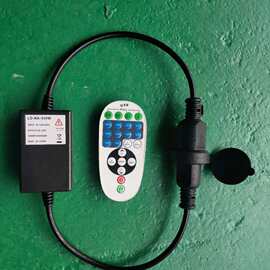 LED调光器120V线上调光开关 带遥控多功能调光器无极调光控制器