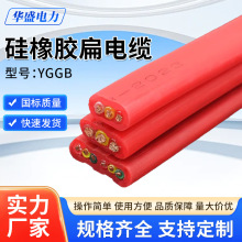 YGCB YGGB�����z����|�͸ߜ��ͺ�3о4о5о2.5 4 6 10 16 25ƽ��