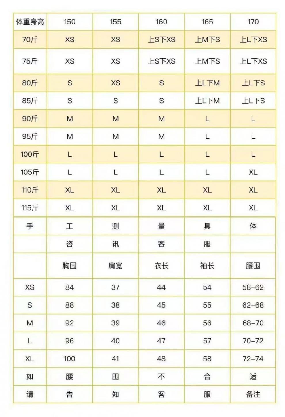 b1b607cc-ae64-437b-8669-4b0870e62365.jpe