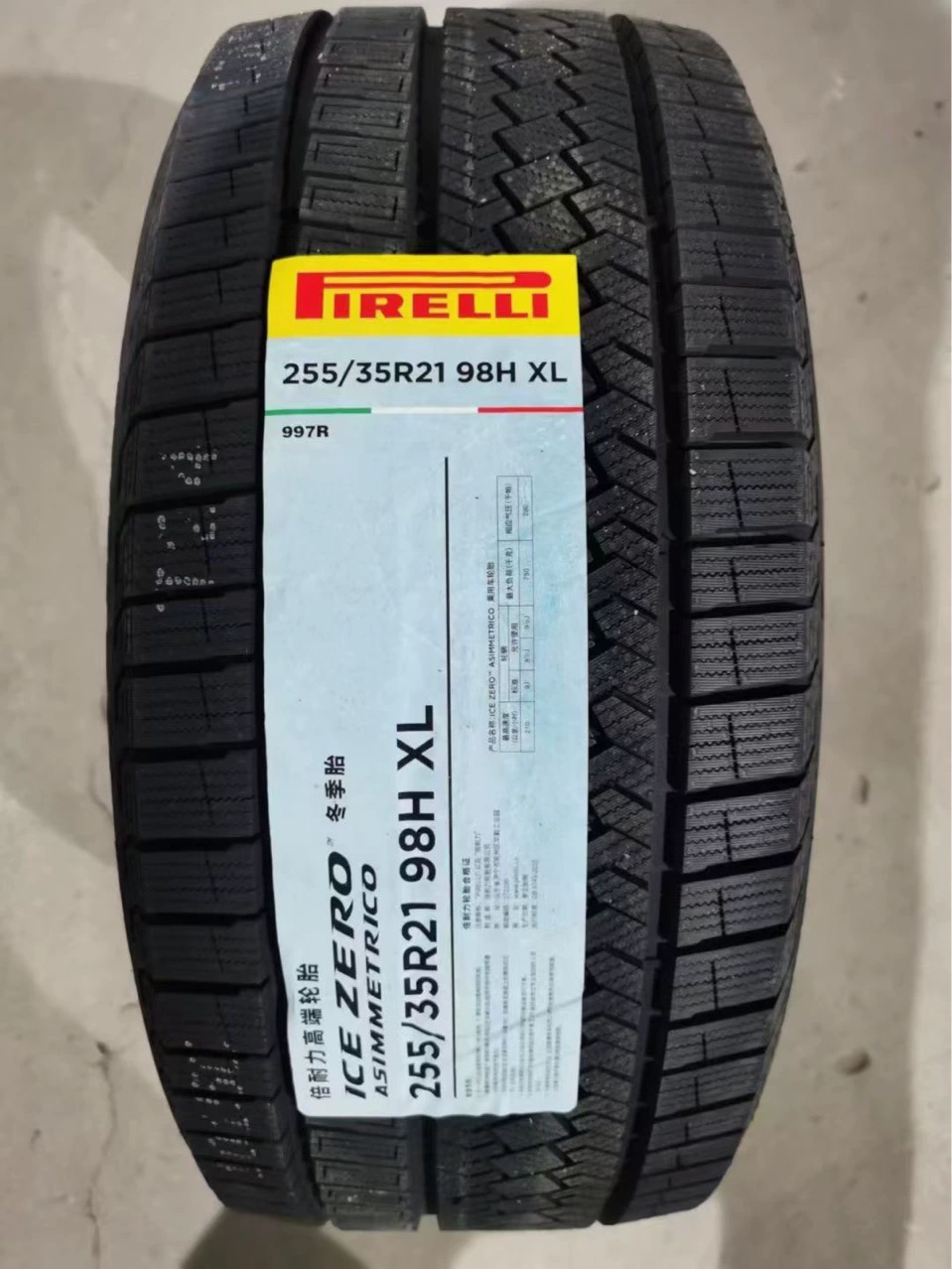 PIRELLI Pirelli 235/60R18-дюймов 19-дюймовая шина зимняя шина снег серия 2024