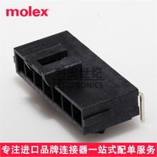 molex����172310-1107/Ultra-Fit����ͷ1723101107���3.50mm7pin