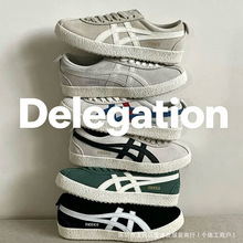 ���＃ԭ��ڣ����ЬMEXICO66 DELEGATION�������m�ٴ�r�����eЬ