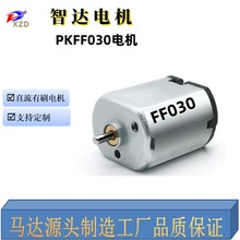 FF030���R�_���ݝ��水Ħ�x늄���߾��l��늄��ݽz��ֱ��늙C