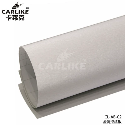 Kalek metal wire drawing color Automotive Film - 15228-meters-brushed-silver-metal