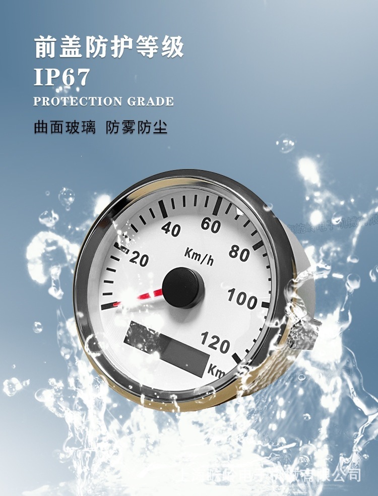 详情-3.jpg