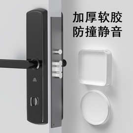 6个门把手防撞贴硅胶静音垫冰箱门贴门挡条防碰撞柜门后颗粒墙贴
