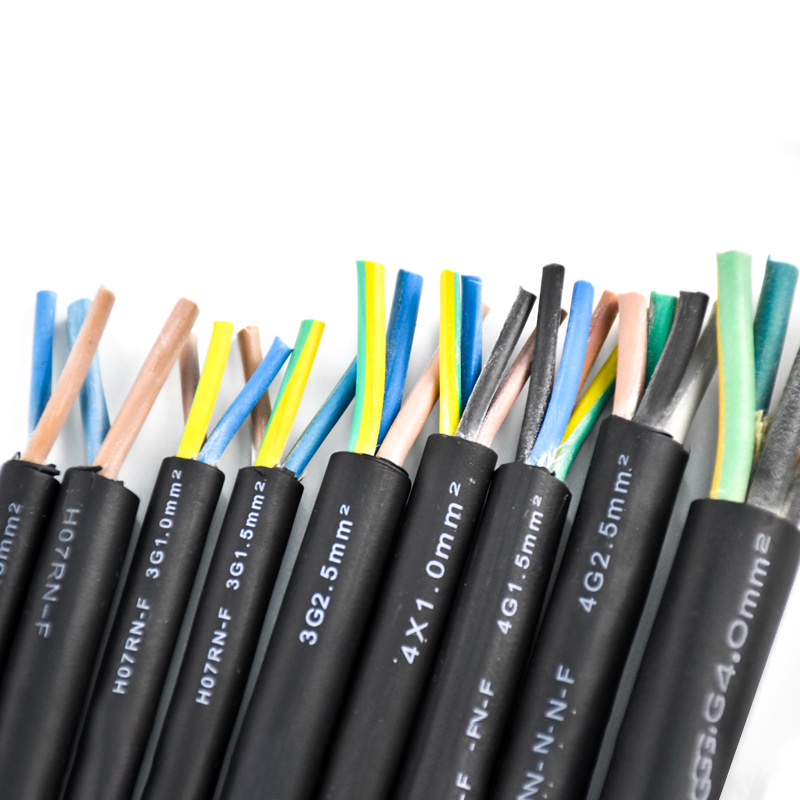 H07RN-F3芯黑色橡胶线