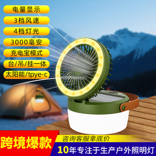 ����̫����m����늳��L¶�I�L�ȟ����ʽ���⑪��������̫ꖑ���