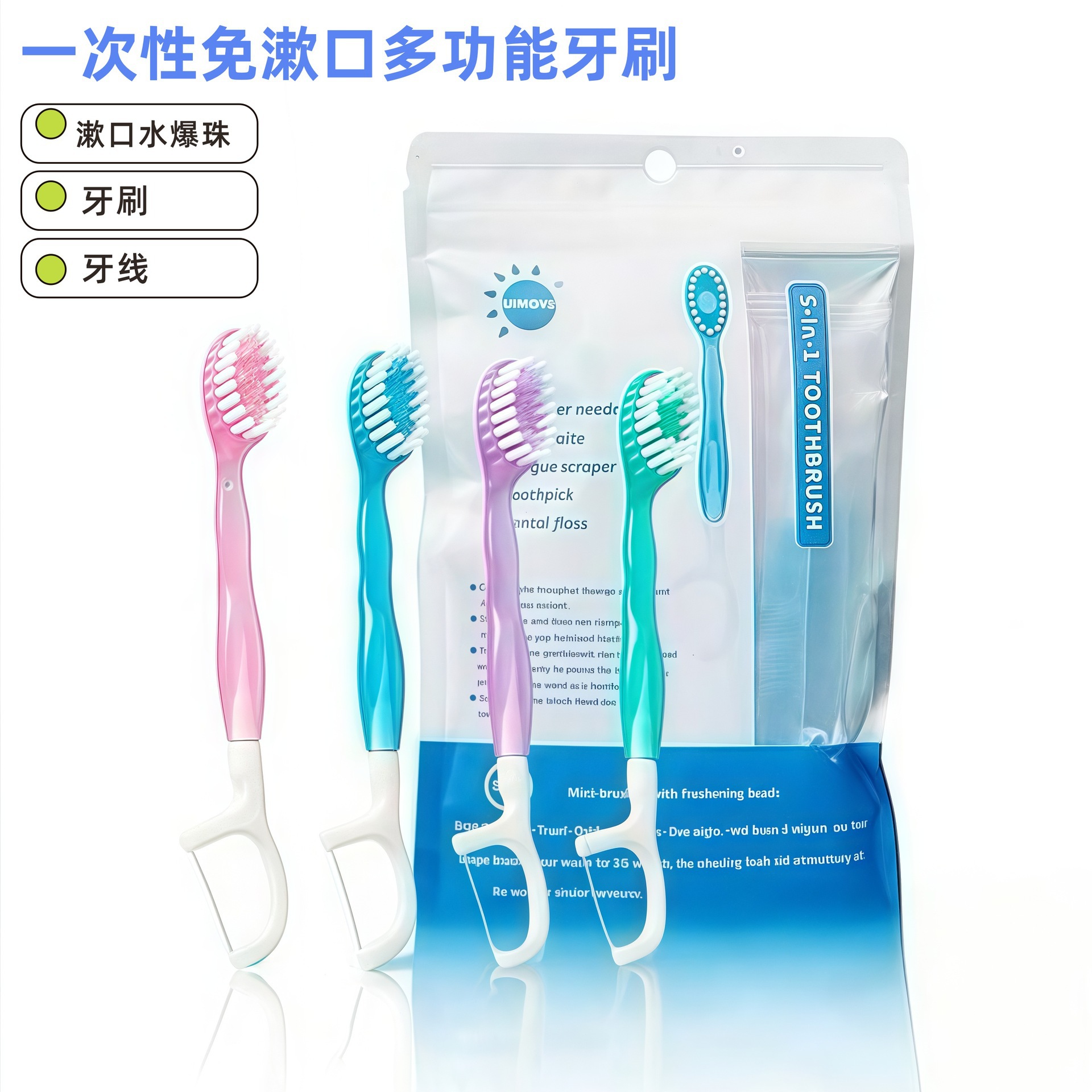 16개입 포장 (각 맛별 4개씩)