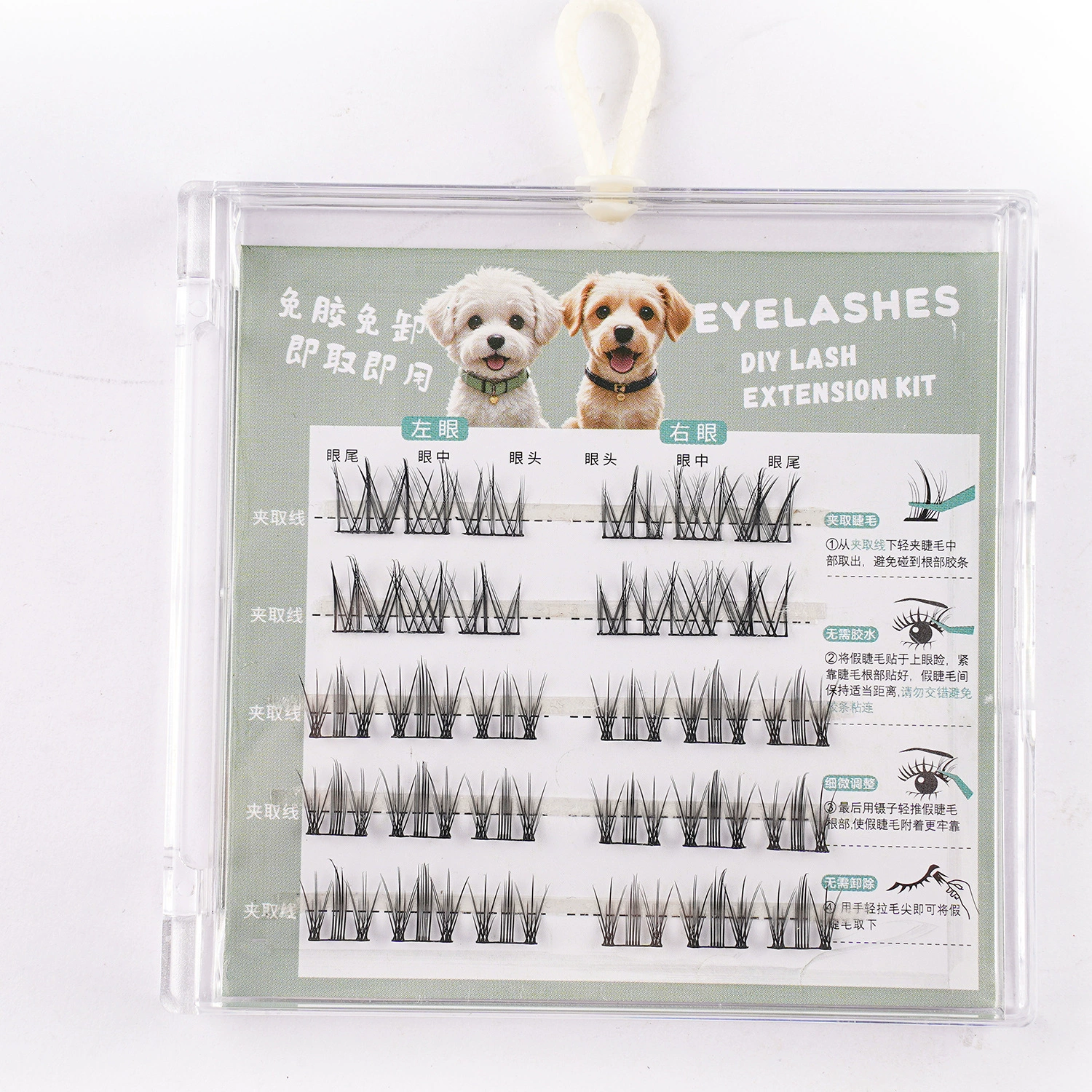 Self-adhesive dense false eyelashes, set