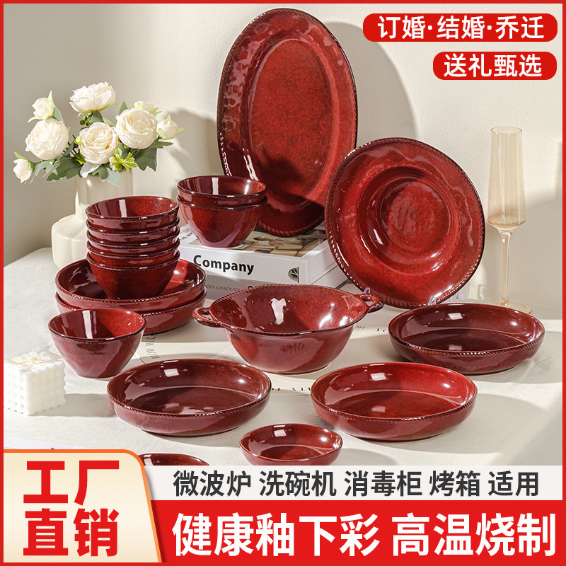 Red Tableware Set, Dishes, Bowls and Chopsticks, Engagement, Wedding, Newlywed Gift for Newlyweds, Moving to New Home, Dish and Bowl Set