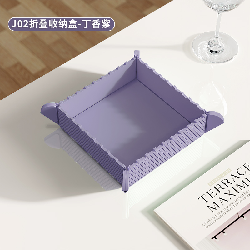 라일락*1 [식품등급 실리콘] 자석 접이식 보관 가능/다용도
