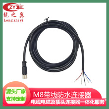 �F؛��������M8��ˮ�B�������| 5Pĸֱ�^ 5о�����۹��I�B�Ӿ���