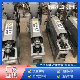 排焊机;金属成型设备;铁丝网